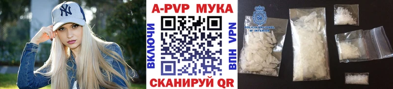 Купить закладку КОКАИН  СОЛЬ  ГАШИШ  АМФЕТАМИН  Мефедрон  Буйнакск