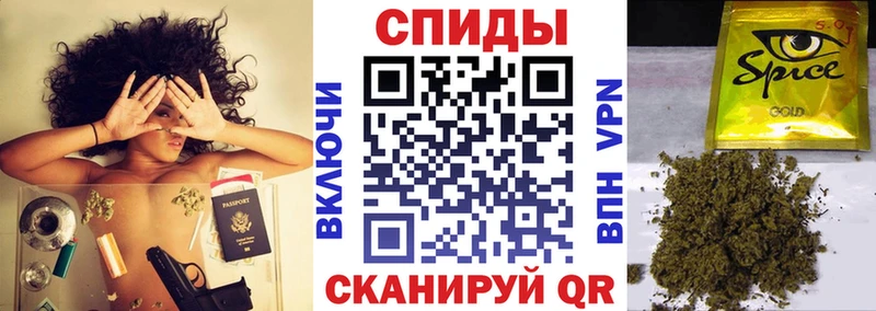 Купить  Буйнакск  БУТИРАТ BDO 