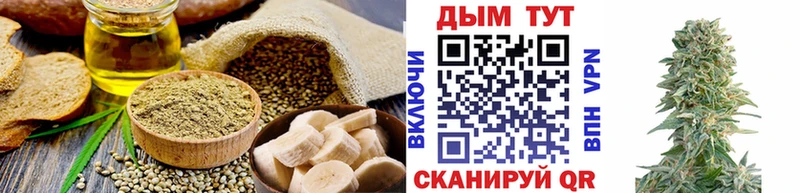 Купить закладки  Буйнакск  Canna-Cookies конопля 