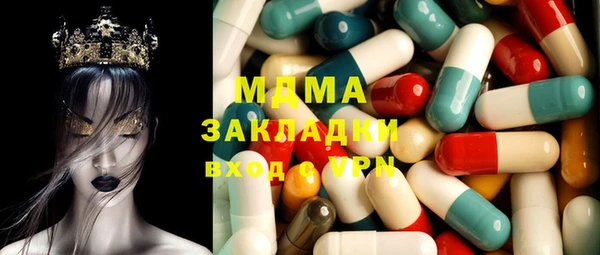 марки nbome Киреевск