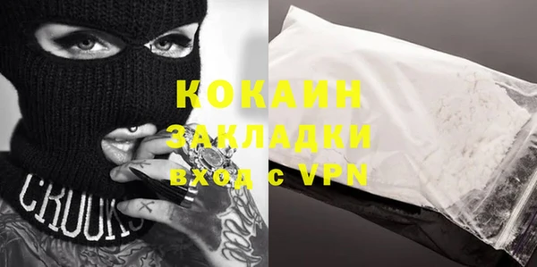 марки nbome Киреевск
