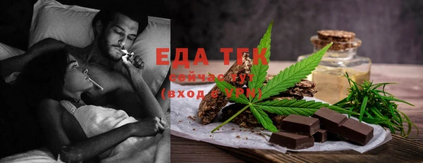 марки nbome Киреевск