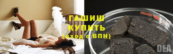 прущие крисы Кинешма