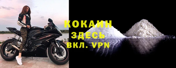 марки nbome Киреевск