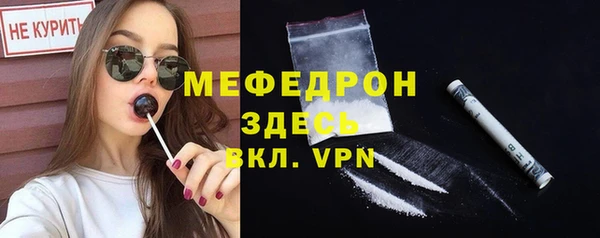 a pvp Киренск