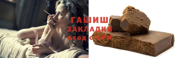 марки nbome Киреевск