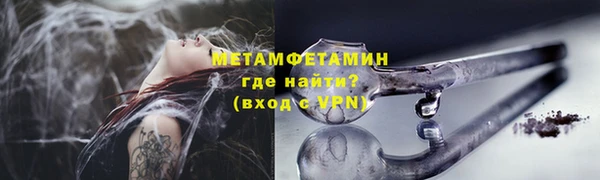 марки nbome Киреевск