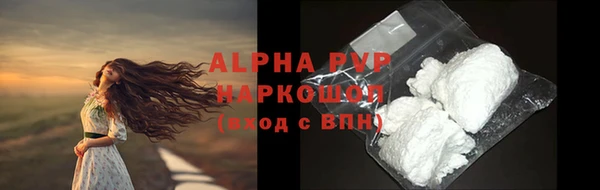 a pvp Киренск
