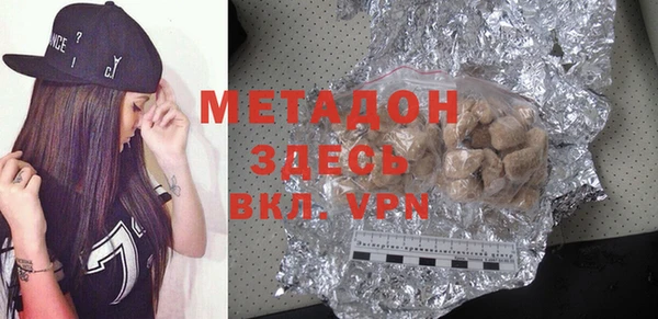 марки nbome Киреевск