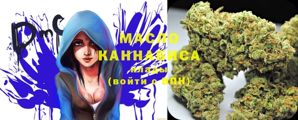 прущие крисы Кинешма