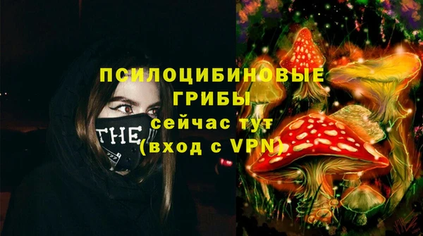 марки nbome Киреевск