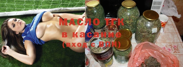 марки nbome Киреевск