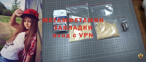 a pvp Киренск