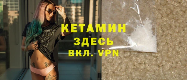 прущие крисы Кинешма