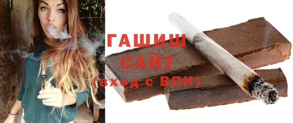 марки nbome Киреевск